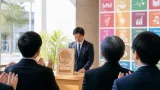 介護事業者がみどり市のSDGsパートナーに登録