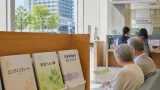 松戸市、終活支援で鎌倉新書と連携協定 相談窓口や冊子で支援強化