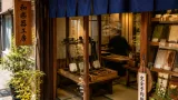 松戸・本町に和楽器工房 新規開店 三味線の修理と体験を提供