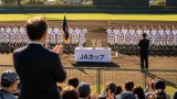 松江で学童野球ＪＡカップ開幕 地元出身の元プロが激励