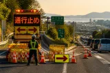 松江の山陰自動車道 上り線が緊急工事で通行止め 出発前に最新情報を確認を