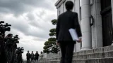 松橋事件の国賠訴訟、県は上告を行わず