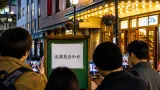 松本出身ではないが関心高い松本（地名必須）の読者へ：松本人志の術後経過と配信出演に関する現状