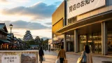 松本パルコ閉店へ 街のにぎわいと地域商業の今後を問う