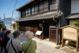 松山・三津の旧鈴木家住宅が国登録有形文化財に登録