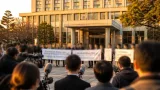 答申軽視に抗議 県民アンケート巡る対立続く