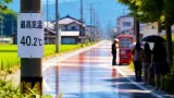美濃市で40.2度、全国は4日連続の酷暑日と並ぶ