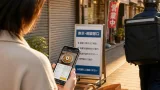 水戸で注目、配達プラットフォームと動画投稿をめぐる問題の波紋