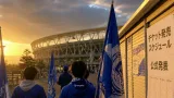 水戸ホーリーホック、今季は厳しい戦い予測 開幕控え地域に広がる懸念と期待