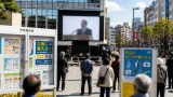 水戸からみる首相発言「反省点は特にない」の意義と地域への影響