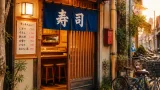 水戸で開業半年の寿司店、街の“顔”目指し定着に挑む