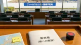 福岡・みやま市議会、ワンヘルスと海外旅費の検証を県に要求