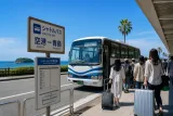 宮崎空港と青島を直結する期間限定シャトルバス運行開始