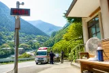 県内全観測点で真夏日 西米良で34.8℃、熱中症疑い5人搬送