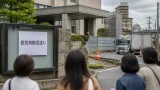 地震影響を注視し景気判断は保留 県内消費は緩やか回復