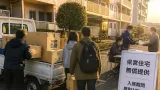 県営住宅を無償提供、被災者の住まいを一時確保