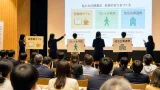 宮崎の若者提案を市政へ ティーンズ会議が成果公表