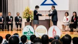 故郷・豊橋を発信 桃月なしこが観光アンバサダー就任