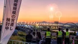 盛岡花火、将来の継続に暗雲 2027年度以降は縮小・廃止も検討
