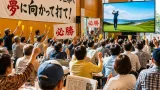 盛岡ゆかりの選手が全英女子オープンで奮闘、通算６アンダーに