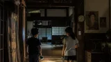 盛岡・町家で夏の「お化け屋敷」 子どもたちに昭和の恐怖体験を