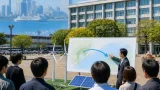 盛岡と横浜が再エネ連携協定 地域活性化と暮らしへの影響は