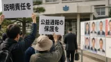 元副知事の出馬巡り県政の責任問われる補欠選挙