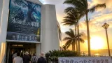 本部で戦争題材の映画「木の上の軍隊」上映会