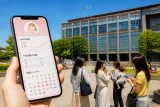 母子手帳アプリで女性向けサービス無償化へ