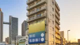 武蔵小杉近接の一棟マンション、投資用に売出し