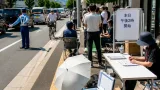 知事選31日 候補者の巡回日程が公開される