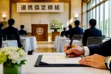 長野市、保育・幼児教育の人手確保で企業と連携協定を締結