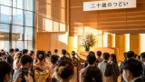 長野・伊那で「二十歳のつどい」 若者の節目、地域とのつながり強調