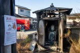 長岡・思川新田で小屋が全焼 周辺住民に火災予防の注意喚起