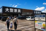 長岡の週末天気 東京インテリア長岡店周辺は真夏日予報