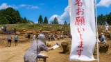 長岡・山古志で署名活動 拉致疑いの特定失踪者早期解決を訴え