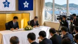 長崎に三越伊勢丹のＩＴ拠点設置へ 地元雇用と取引拡大に期待