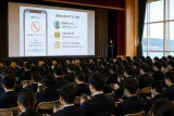 長崎・佐世保の高校と警察が連携 詐欺対策アプリ普及で被害防止を強化