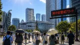 名古屋は37℃予想、22日猛暑で熱中症警戒アラート発表