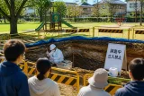 名古屋・南区の公園地下で有害物質検出 市は健康影響なしと説明