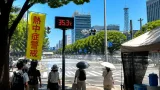 名古屋で猛暑日続く 熱中症警戒と今後の予想