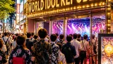 名古屋・栄に常設エンタメ施設オープン 夜間観光の新たな拠点に