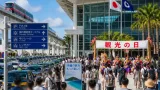 那覇空港で「観光の日」歓迎式 観光振興と住民生活への影響を探る