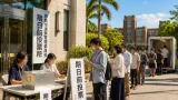 那覇市長選で期日前投票開始 大学での学内投票も実施