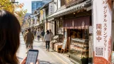 岡山・中区の和菓子店巡り デジタルスタンプラリー始まる