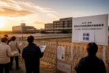 市庁舎移転を定めた条例、白紙化で運用先行き不透明に