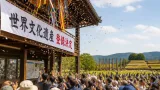 奈良・飛鳥・藤原の宮都が世界文化遺産に登録決定