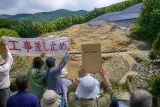 奈良・平群のメガソーラー裁判で県が上告断念、住民に安堵の声