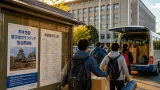 奈良市、熊本地震被災地でのボランティア宿泊費などを一部補助