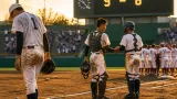 奈良大会で智弁学園が敗退 名勝負制した奈良大付の粘り